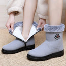 Women's waterproof and non-slip fleece cotton boots