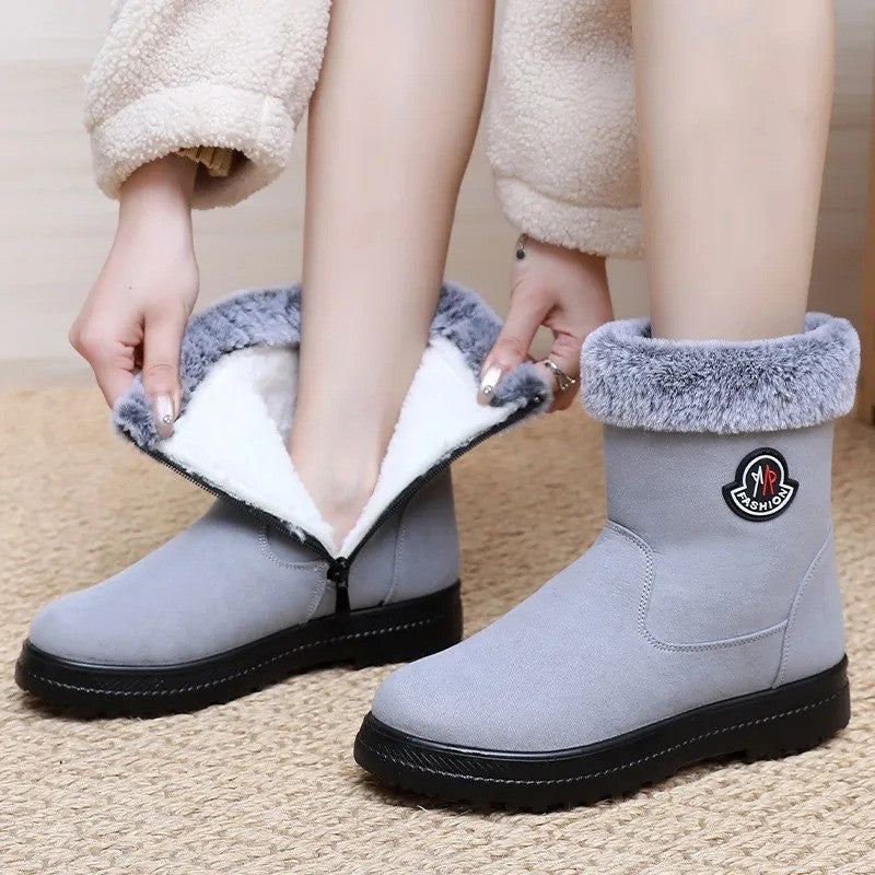 Women's waterproof and non-slip fleece cotton boots