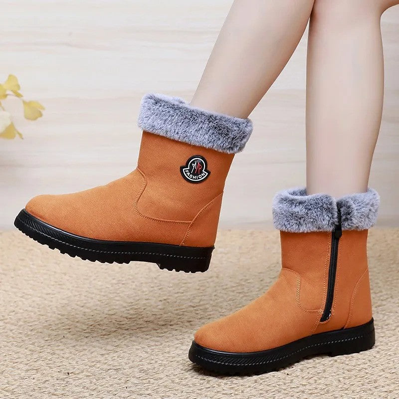 Women's waterproof and non-slip fleece cotton boots