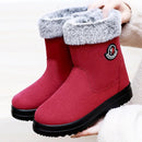 Women's waterproof and non-slip fleece cotton boots