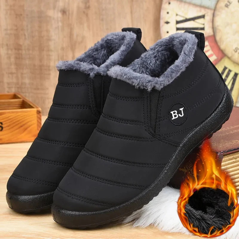 Women's Light-Weight Warm Comfy Snow Boots