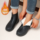 Women's Waterproof Non-slip Cotton Boots (HOT SALE !!!-60% OFF For a Limited Time)