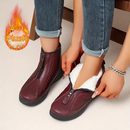 Women's Waterproof Non-slip Cotton Boots (HOT SALE !!!-60% OFF For a Limited Time)