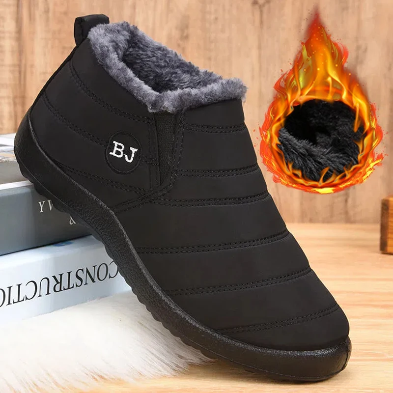 Women's Light-Weight Warm Comfy Snow Boots