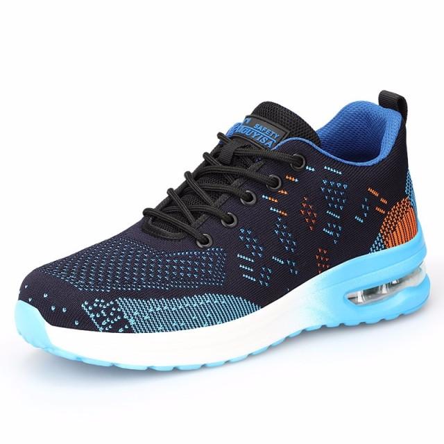 Men's Industrial Safety Shoes