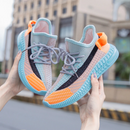 Women's Comfortable Walking Sneakers