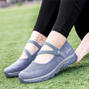Women's Comfortable Breathable Walking Shoes