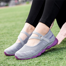 Women's Comfortable Breathable Walking Shoes